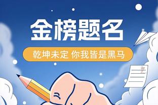 辽宁官方声明支持张镇麟拿起法律武器维权 CBA官方微博点赞